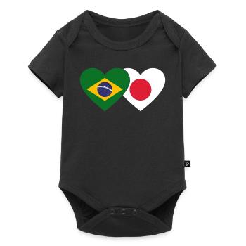 Brésil Japon Flag Heart - Body à manches courtes Premium Bébé - noir - Devant