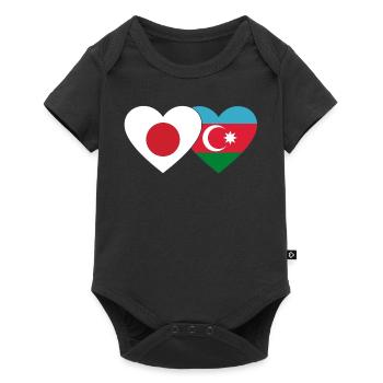 Japan Azerbaijan Flag Heart - Baby Premium short-sleeve bodysuit - black - Front