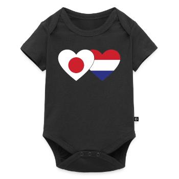 Japan Holland Flag Heart - Baby Premium short-sleeve bodysuit - black - Front