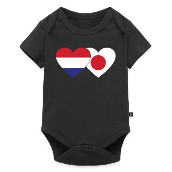 Cœur de drapeau du Japon de Hollande - Body à manches courtes Premium Bébé - noir - Devant