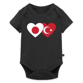 Japon Drapeau de la Turquie Coeur - Body à manches courtes Premium Bébé - noir - Devant