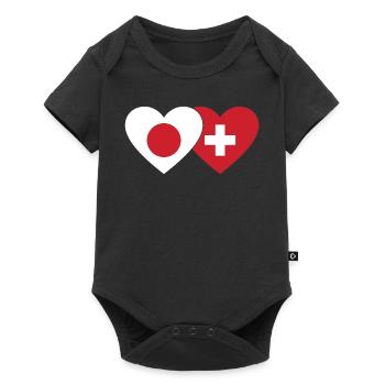 Japon Suisse Flag Heart - Body à manches courtes Premium Bébé - noir - Devant