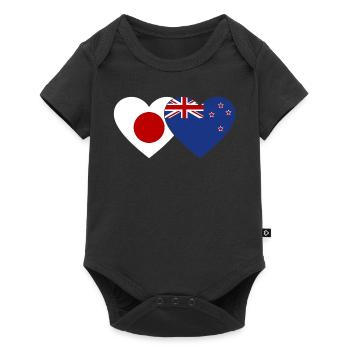 Japan New Zealand Flag Heart - Baby Premium short-sleeve bodysuit - black - Front