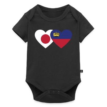 Japan Liechtenstein Flagge Herz - Baby Premium Kurzarmbody - Schwarz - Vorne