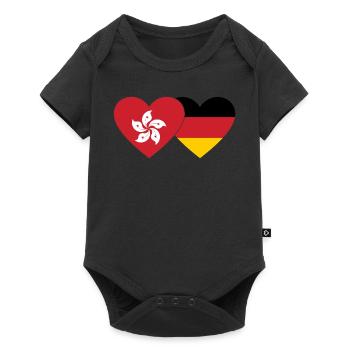 Hong Kong Allemagne Flag Heart - Body à manches courtes Premium Bébé - noir - Devant