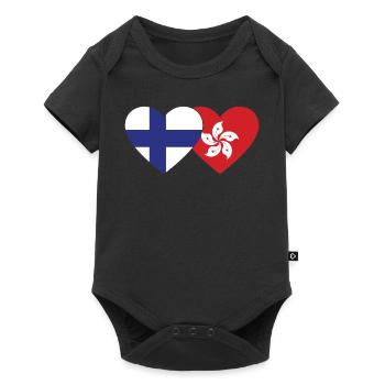 Finlande Cœur de drapeau de Hong Kong - Body à manches courtes Premium Bébé - noir - Devant