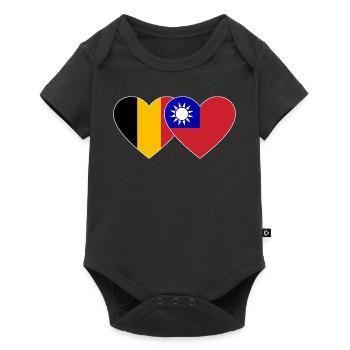 Belgique Drapeau de Taïwan Coeur - Body à manches courtes Premium Bébé - noir - Devant