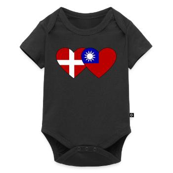 Denmark Taiwan Flag Heart - Baby Premium short-sleeve bodysuit - black - Front