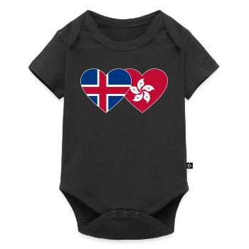 Islande Cœur de drapeau de Hong Kong - Body à manches courtes Premium Bébé - noir - Devant