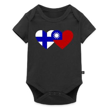 Finland Taiwan Flag Heart - Baby Premium short-sleeve bodysuit - black - Front