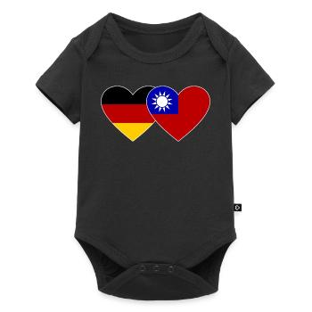 Germany Taiwan Flag Heart - Baby Premium short-sleeve bodysuit - black - Front