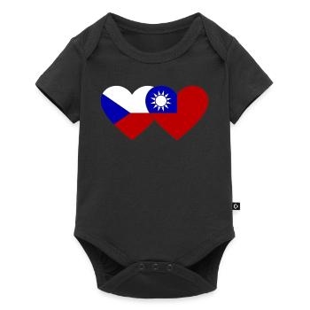 Czech Republic Taiwan Flag Heart - Baby Premium short-sleeve bodysuit - black - Front