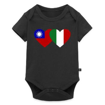 Taïwan Italie Flag Heart - Body à manches courtes Premium Bébé - noir - Devant