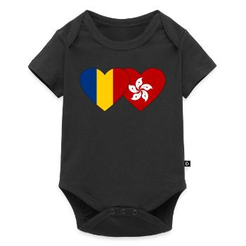 Roumanie Cœur de drapeau de Hong Kong - Body à manches courtes Premium Bébé - noir - Devant