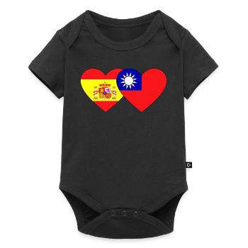 Spain Taiwan Flag Heart - Baby Premium short-sleeve bodysuit - black - Front