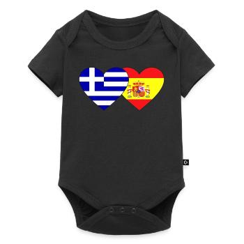 Greece Spain Flag Heart - Baby Premium short-sleeve bodysuit - black - Front