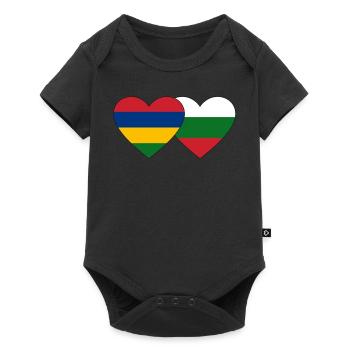 Mauritius Bulgaria Flag Heart - Baby Premium short-sleeve bodysuit - black - Front