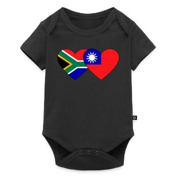 Afrique du Sud Taiwan Flag Heart - Body à manches courtes Premium Bébé - noir - Devant
