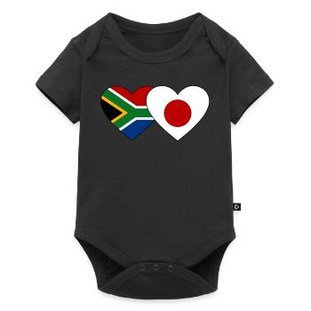 Afrique du Sud Japon Flag Heart - Body à manches courtes Premium Bébé - noir - Devant