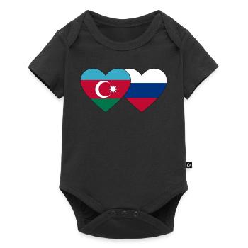 Azerbaïdjan Russie Drapeau Coeur - Body à manches courtes Premium Bébé - noir - Devant