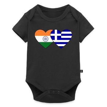 Inde Grèce Drapeau Coeur - Body à manches courtes Premium Bébé - noir - Devant