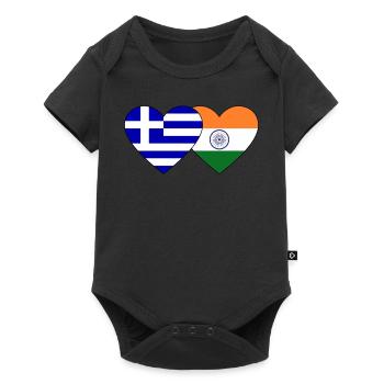 Grèce Inde Drapeau Coeur - Body à manches courtes Premium Bébé - noir - Devant