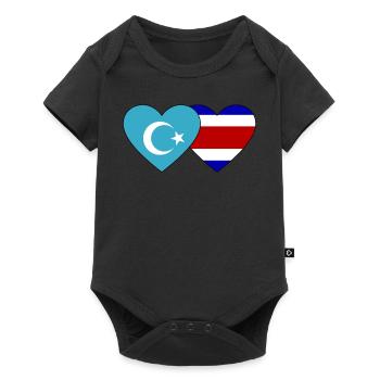 Ouïghours Costa Rica drapeau coeur - Body à manches courtes Premium Bébé - noir - Devant