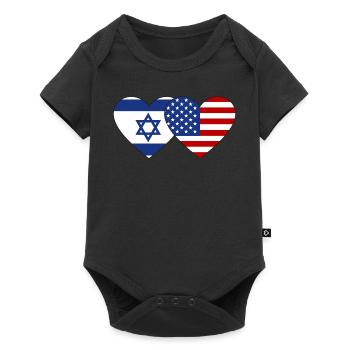 Israel USA Flag Heart - Baby Premium short-sleeve bodysuit - black - Front