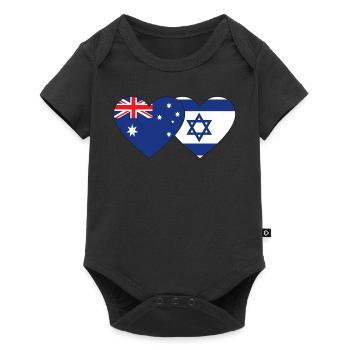 Australia Israel Flag Heart - Baby Premium short-sleeve bodysuit - black - Front