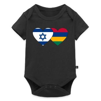 Israel Mauritius Flag Heart - Baby Premium short-sleeve bodysuit - black - Front