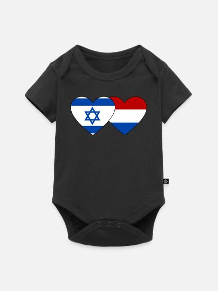 Israël Holland Vlag Hart - Premium babyrompertje met korte mouwen - zwart