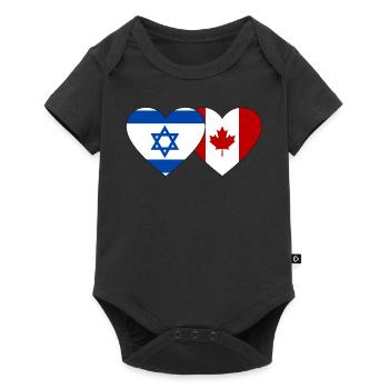 Drapeau d’Israël Canada Coeur - Body à manches courtes Premium Bébé - noir - Devant