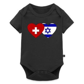 Suisse Israël Coeur Drapeau - Body à manches courtes Premium Bébé - noir - Devant