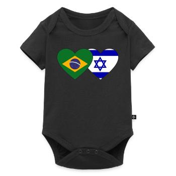 Brésil Israël Drapeau du cœur - Body à manches courtes Premium Bébé - noir - Devant