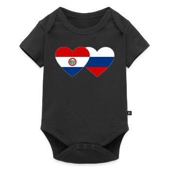 Paraguay Russie Drapeau du cœur - Body à manches courtes Premium Bébé - noir - Devant