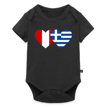 Pérou Grèce Drapeau du cœur - Body à manches courtes Premium Bébé - noir - Devant