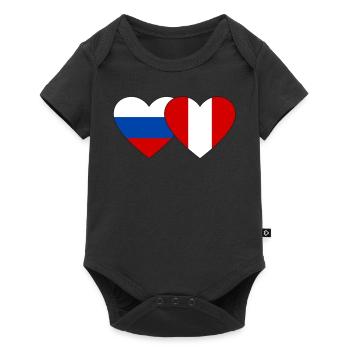 Russie Pérou Drapeau du Cœur - Body à manches courtes Premium Bébé - noir - Devant