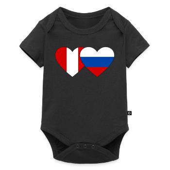 Pérou Russie Drapeau du cœur - Body à manches courtes Premium Bébé - noir - Devant