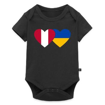 Peru Ukraine Herz Flagge - Baby Premium Kurzarmbody - Schwarz - Vorne