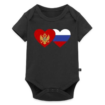 Monténégro Drapeau de la Russie - Body à manches courtes Premium Bébé - noir - Devant