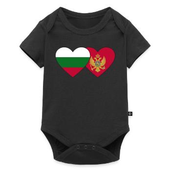Bulgarie Monténégro drapeau - Body à manches courtes Premium Bébé - noir - Devant