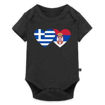 Greece Serbia Flag Heart - Baby Premium short-sleeve bodysuit - black - Front