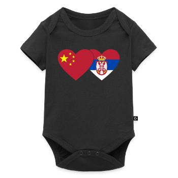 Chine Serbie Drapeau du Cœur - Body à manches courtes Premium Bébé - noir - Devant