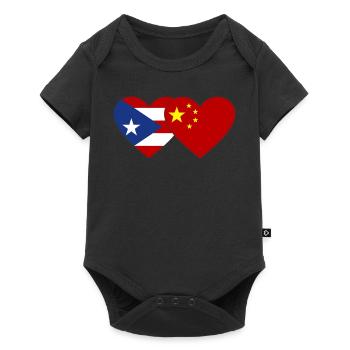 Drapeau du cœur de Cuba Chine - Body à manches courtes Premium Bébé - noir - Devant