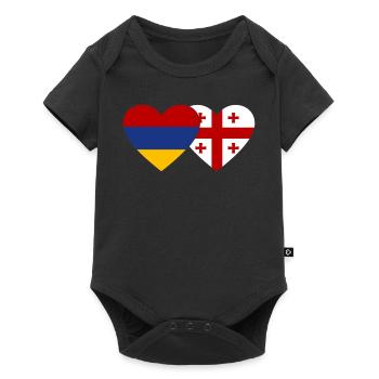 Armenia Georgia flag heart - Baby Premium short-sleeve bodysuit - black - Front