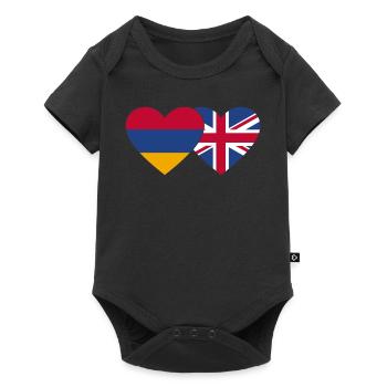Armenia England Flag Heart - Baby Premium short-sleeve bodysuit - black - Front