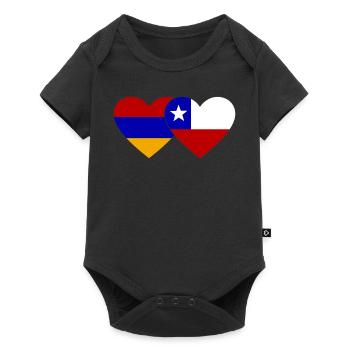 Arménie Chili Drapeau Coeur - Body à manches courtes Premium Bébé - noir - Devant