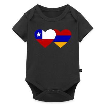 Chili Arménie Drapeau Coeur - Body à manches courtes Premium Bébé - noir - Devant