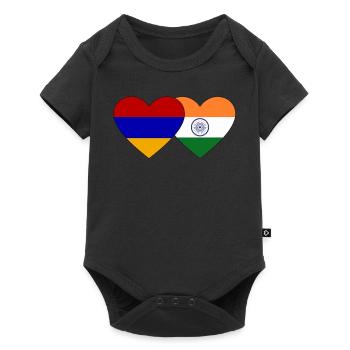 Armenia India Flag Heart - Baby Premium short-sleeve bodysuit - black - Front