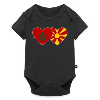 Maroc Macédoine Drapeau Coeur - Body à manches courtes Premium Bébé - noir - Devant